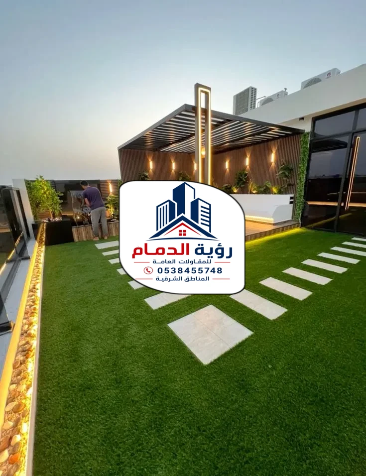 تركيب برجولات الشرقية