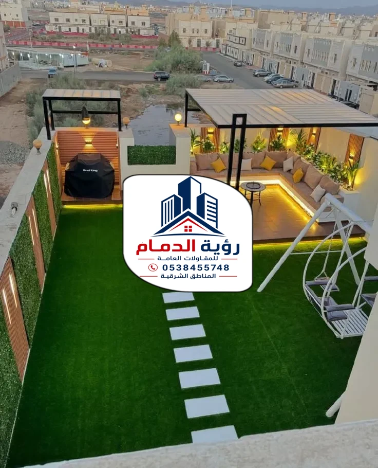 تركيب برجولات الشرقية
