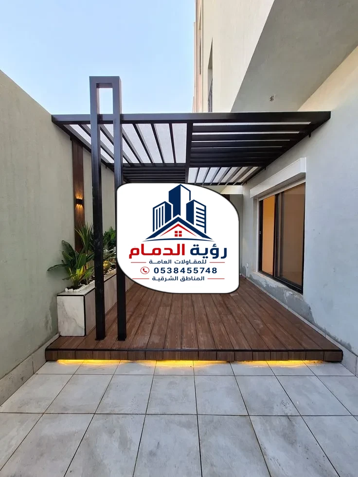 تركيب برجولات الشرقية