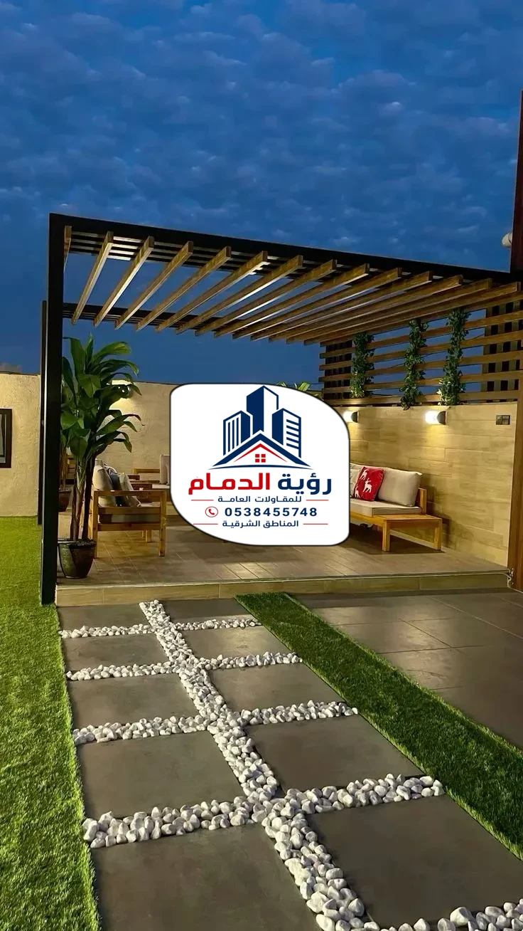 تركيب برجولات الشرقية