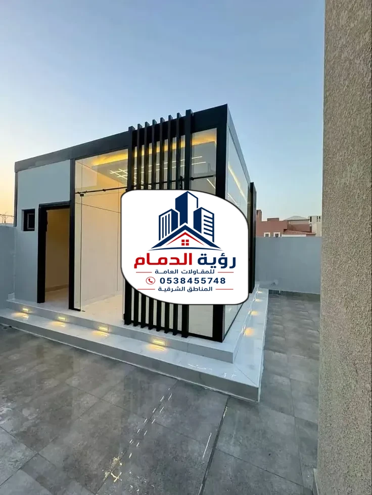 تركيب برجولات الشرقية
