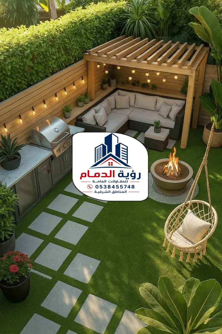 تركيب برجولات الشرقية
