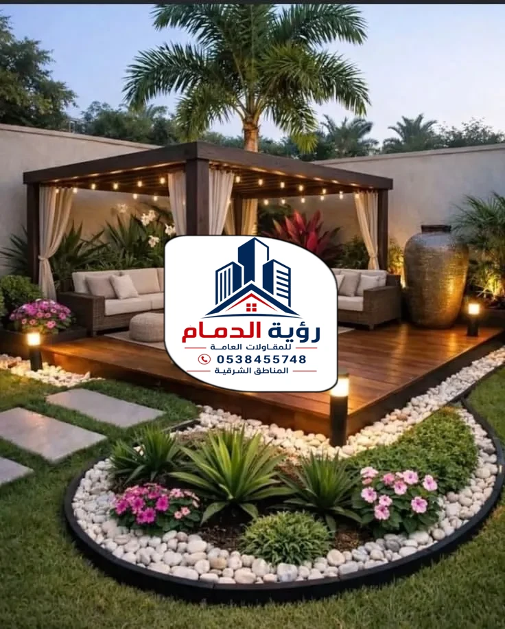 تركيب برجولات الشرقية