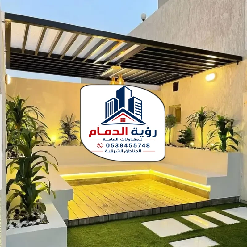 تركيب برجولات الشرقية