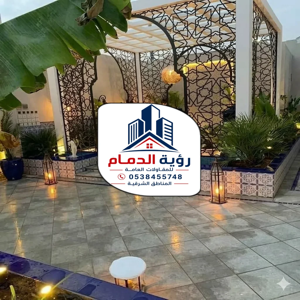 تركيب برجولات الشرقية