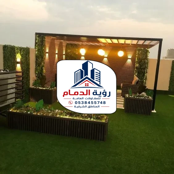 تركيب برجولات الشرقية