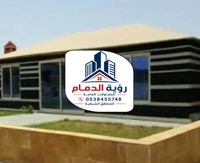 تركيب خيم بالشرقية