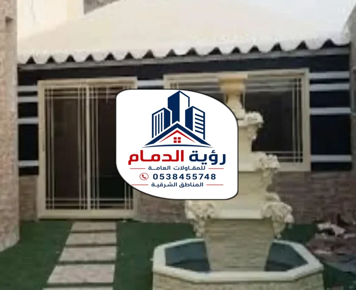 خيام الدمام وبيوت شعر الدمام