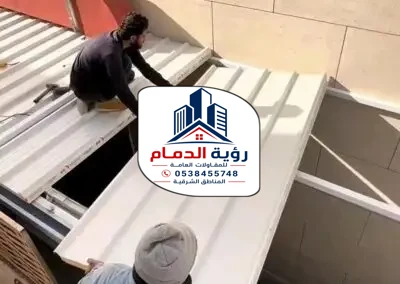 سندوتش بانل الدمام