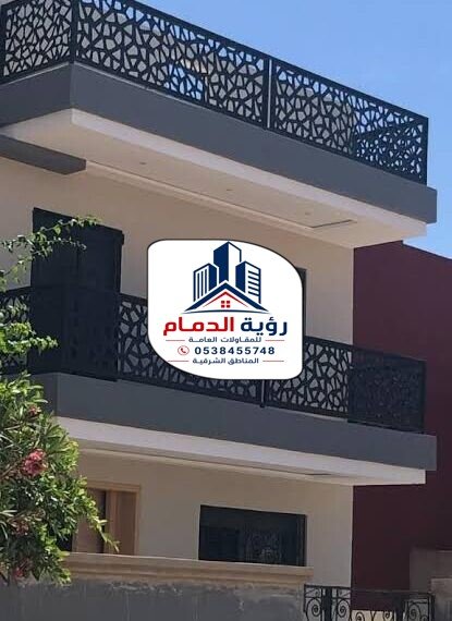 تركيب سواتر الدمام