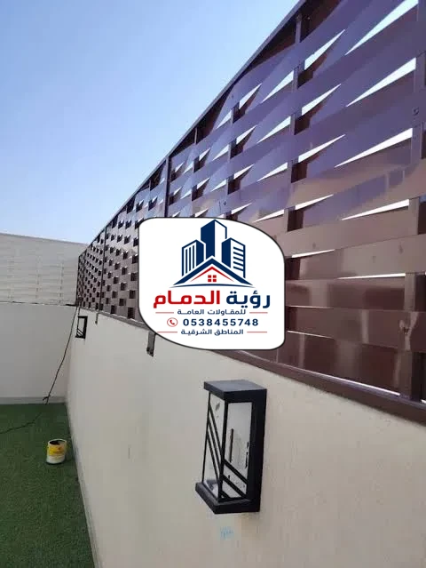 مظلات وسواتر الدمام