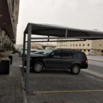 مظلات سيارات الدمام