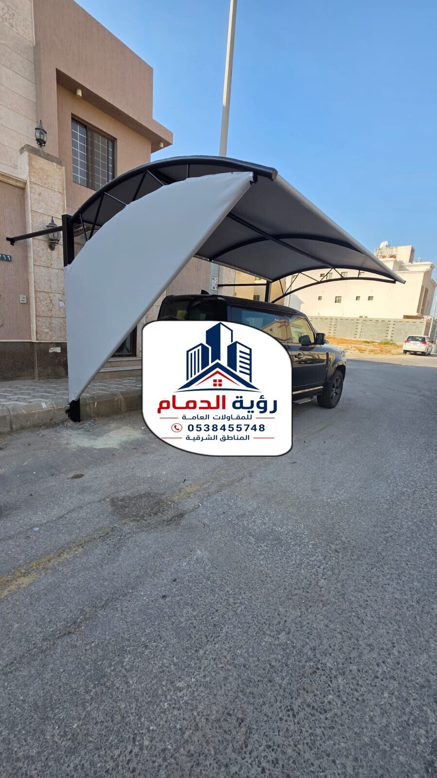 تركيب مظلات سياراب الدمام